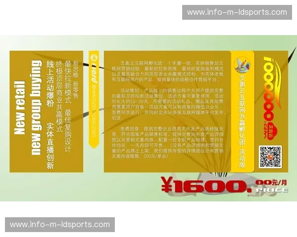 活动策划安装包——把专业活动搬回家，一键即刻开场